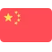 Китай VPN